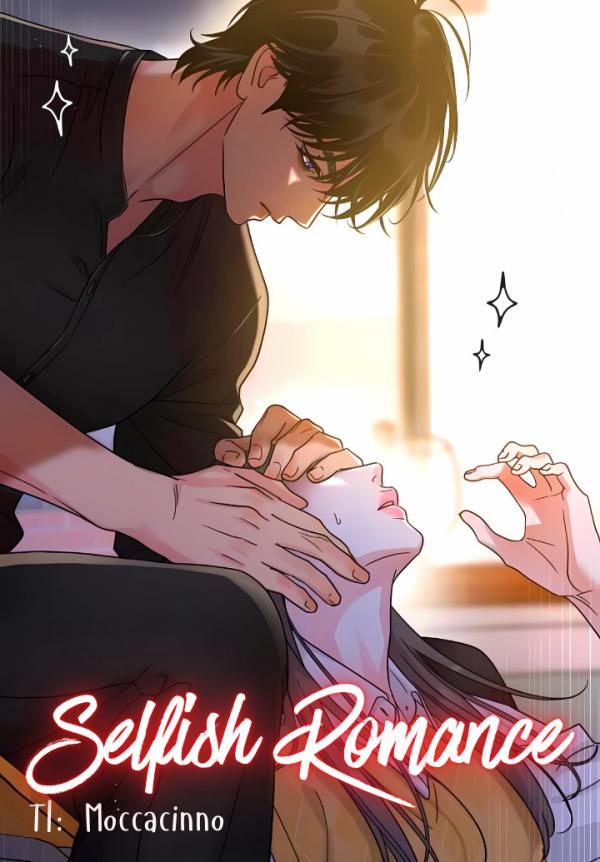 Selfish Romance