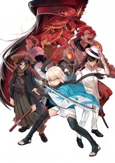 Teito Seihai Kitan: Fatetype Redline