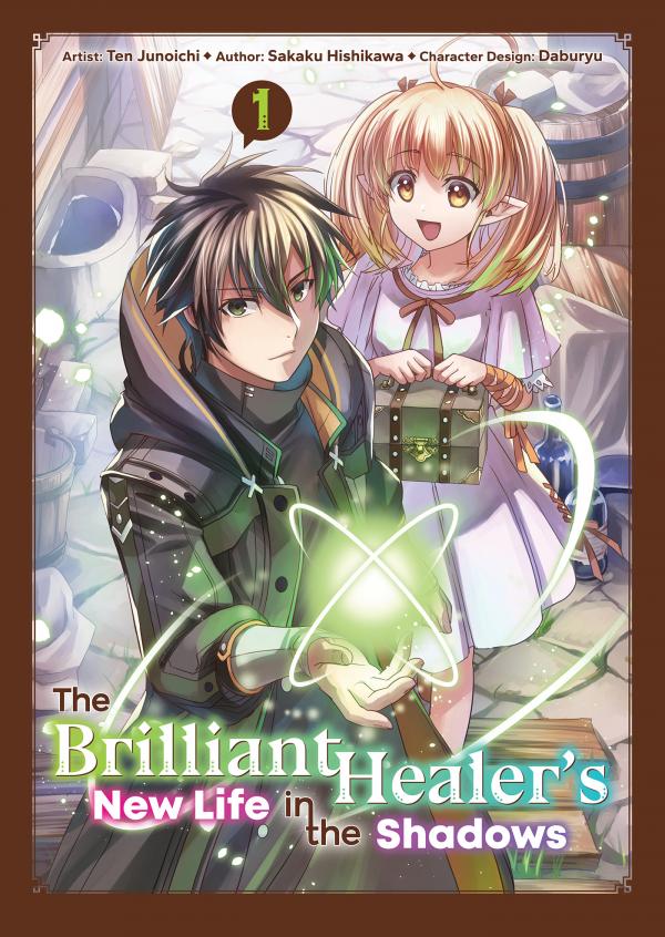 The Brilliant Healer's New Life in the Shadows Manga Online