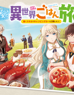 The Forsaken Saintess And Her Foodie Roadtrip In Another World Manga Online