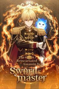 The Reincarnated Assassin Is a Swordmaster Manga Online