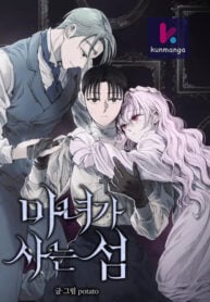 The Witches' Isle Manga Online