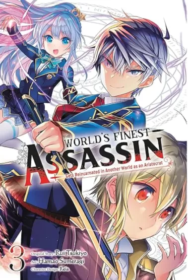 The World’s Finest Assassin Gets Reincarnated in Another World