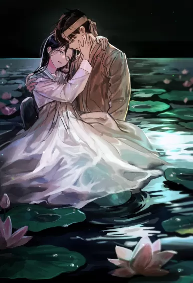 To Drown In You