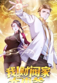 Tycoon's Goddess Contract System Manga Online