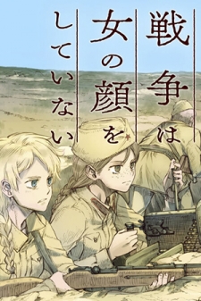 War’s Unwomanly Face