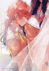 Yagate Kimi ni Naru: Official Anthology