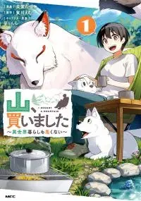 Yama, Kaimashita ~Isekai Gurashi mo Warukunai~ Manga Online