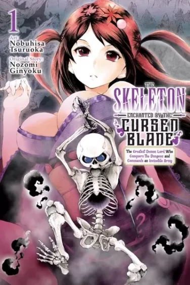 Youtou ni Miirareshi Skeleton ~Meikyuu wo Shihaishi, Muteki no Gunzei wo Hikiiru “Saikyou” no Ken Maou~